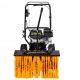 Подметальная машина Huter SGC 4100S в Ставрополе