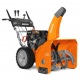 Снегоуборщик Daewoo DAST 9070 в Ставрополе