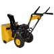 Снегоуборщик Habert HBM24-F в Ставрополе