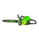 Аккумуляторная пила GreenWorks GD60CS40K2-16&quot; в Ставрополе