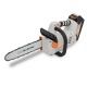 Аккумуляторная пила Villartec SA40T 12&quot; SET AM402 + AC402 + TimberPlus в Ставрополе