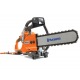 Электрический резчик Husqvarna K 6500 Chain 16" в Ставрополе