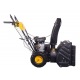 Бензиновый снегоуборщик Huter SGC 4100LX в Ставрополе