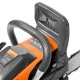 Бензопила Daewoo DACS4500-16&quot; в Ставрополе