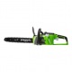 Аккумуляторная пила GreenWorks GD40CS15K6-14&quot; в Ставрополе