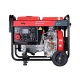 Дизельгенератор Fubag DS 7000 DA ES 5 кВт 9.9 А в Ставрополе