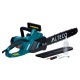 Электропила Alteco ECS 2200-45 18&quot; в Ставрополе