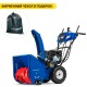 Снегоуборщик MasterYard MV 8522RE в Ставрополе