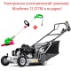 Газонокосилка бензиновая KAAZ LM5360HXAR-PRO в Ставрополе