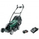 Газонокосилка аккумуляторная Bosch EasyRotak 36-550 в Ставрополе