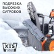 Снегоуборщик Patriot Сибирь 67E в Ставрополе