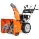 Снегоуборщик Daewoo DAST 8570 в Ставрополе