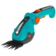 Аккумуляторые садовые ножницы Gardena ComfortCut Li 09856 в Ставрополе