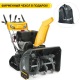 Снегоуборщик гусеничный Stiga ST 6272 P Trac в Ставрополе