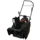 Снегоуборщик EVOline SBG 560 BE в Ставрополе