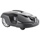 Газонокосилка-робот Husqvarna Automower 310 в Ставрополе