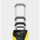 Мойка высокого давления Karcher K 5 Power Control в Ставрополе