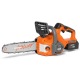 Аккумуляторная пила Daewoo DACS 1221Li SET 12&quot; в Ставрополе