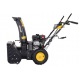 Снегоуборщик Huter SGC 4000B в Ставрополе