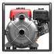 Бензиновая мотопомпа A-iPower AWP50T в Ставрополе