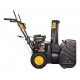 Бензиновый снегоуборщик Huter SGC 4800 (B) в Ставрополе