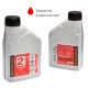 Минеральное моторное масло Carver 2 Stroke Engine oil, 0.6 л для 2-х тактных двигателей в Ставрополе