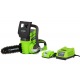 Аккумуляторная пила GreenWorks GD24CSK2-10&quot; в Ставрополе