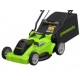 Газонокосилка аккумуляторная GreenWorks GD40LM16X (без аккумулятора и зарядного устройства) в Ставрополе