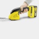 Ножницы Karcher GSH 18-20 Battery в Ставрополе