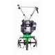Культиватор Aurora Gardener 450 Mini в Ставрополе