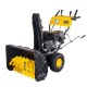 Бензиновый снегоуборщик Huter SGC 8100 в Ставрополе
