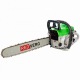 Бензопила RedVerg RD-GC62-20&quot; в Ставрополе