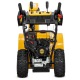 Снегоуборщик Cub Cadet 2X 28&quot; Intellipower Snow Blower в Ставрополе