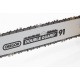 Бензопила Denzel GS-40 X-Pro-16&quot; в Ставрополе