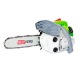 Бензопила RedVerg RD-GC25-12&quot; в Ставрополе