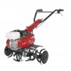 Культиватор Efco MZ 2100R в Ставрополе