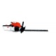 Бензиновый кусторез Stihl HS 45 в Ставрополе