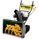 Снегоуборщик Yard Man YM 7110 DET в Ставрополе